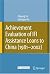 Achievement Evaluation of IFI Assistance Loans to China by Angang Hu