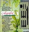 Calligraphy Projects Workstation