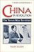 China in Revolution by Mark Selden