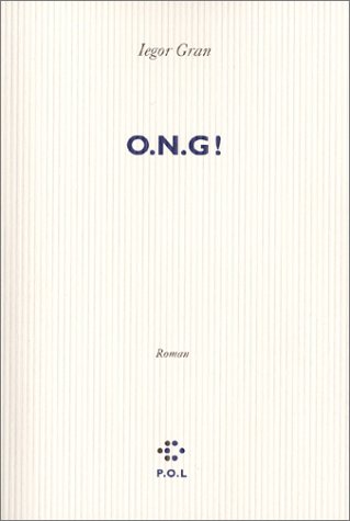 O.N.G ! (Paperback)
