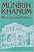 Munirih Khanum: Memoirs and Letters (English and Persian Edition)