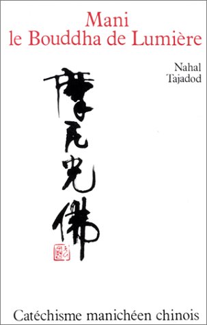 Mani le Bouddha de Lumiere (Paperback)