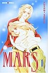 Mars, Tome 1 by Fuyumi Soryo