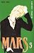 Mars, Tome 5 (Mars, #5)
