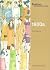 The 1920s (Fashion Sourcebo...