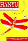 Hanyu for Beginning Students: Student Book (Chinese Edition)