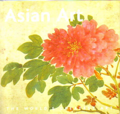 Asian Art (Paperback)