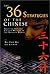 36 Strategies of the Chines...