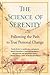 The Science of Serenity by Thérèse Jacobs-Stewart