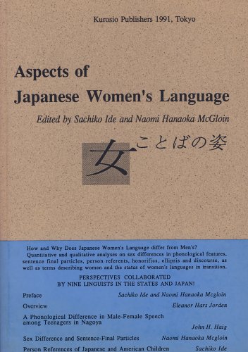 Aspects Of Japanese Women's Language =Onnakotoba No Sugata (Tankobon Hardcover)