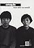 Kazuyo Sejima + Ryue Nishizawa, 1983-2000 by Edited