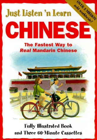 Just Listen 'N Learn Chinese (Paperback)