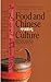 Chinese-English Readers series: Food and Chinese Culture (Essays)