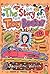 The Story of Tracy Beaker by Jacqueline Wilson