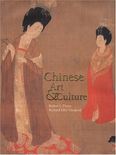 Chinese Art and Culture (Hardcover)