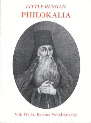 St. Paisius Velichkovsky (Little Russian Philokalia)