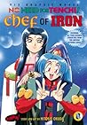 No Need for Tenchi!, Vol. 8: Chef of Iron