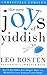 The New Joys of Yiddish: Completely Updated