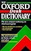 The Oxford Desk Dictionary