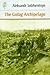 The Gulag Archipelago, 1918-1956 [Abridged] by Aleksandr Solzhenitsyn