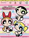 Powerpuff Girls Puzzle