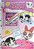 The Powerpuff Girls Write On, Girls! with Pens/Pencils and Booklet (Walter Foster)