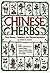 Chinese Herbs: Their Botany, Chemistry and Pharmacodynamics