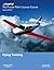 Private Pilots License Course (Private Pilots Licence Course)... by Jeremy M. Pratt