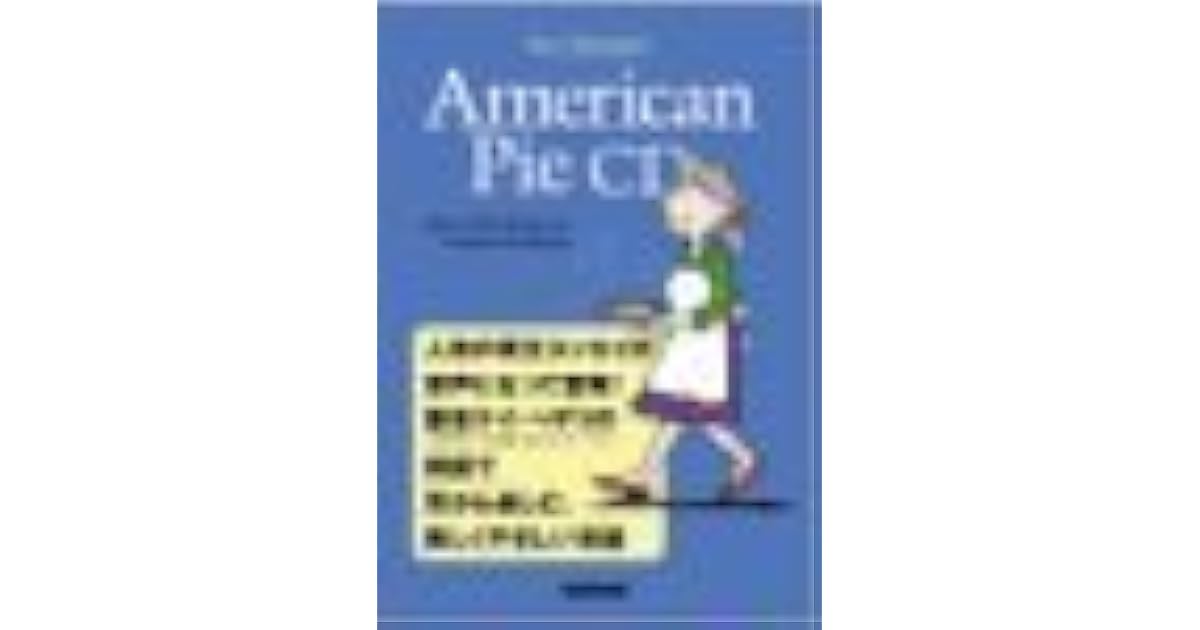 Bye bye american pie 1959 picture