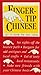Fingertip Chinese: Get to K...