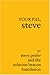 Your Pal Steve by Steve Peifer