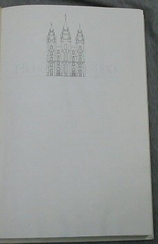 God's Greatest Gift (Hardcover)