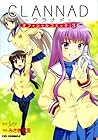 クラナド 3 [Clannad 3] by Juri Misaki