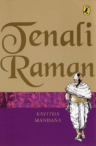 Tenali Raman (Paperback)