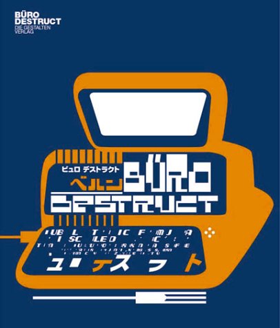 Buro Destruct (Paperback)