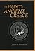 The Hunt in Ancient Greece