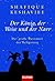 Der König, der Weise und der Narr. Der große Wettstreit der Religionen.