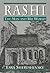 Rashi: The Man and His World