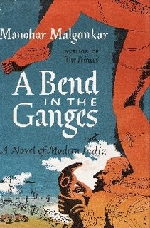 A Bend in the Ganges (Hardcover)