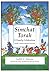 Simchat Torah by Judith Z. Abrams