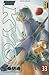 Samurai Deeper Kyo, Tome 33