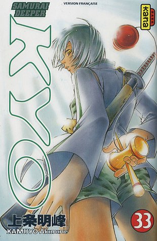 Samurai Deeper Kyo, Tome 33 (Paperback)