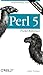 Perl 5 Pocket Reference