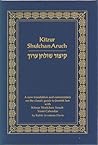 Kitzur Shulchan Aruch by Avrohom Davis
