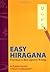 Easy Hiragana