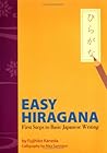 Easy Hiragana