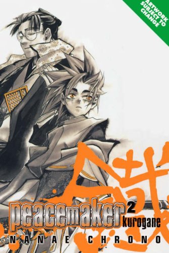 Peacemaker Kurogane Volume 2 (Paperback)