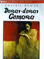 Derai-derai Cemara