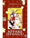 Appare Jipangu, V...