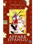 Appare Jipangu, Volume 1